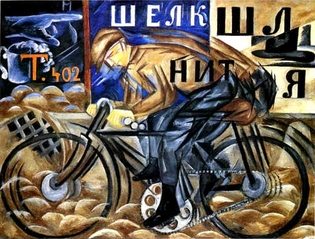 Natalja Gontcharova - de fietser